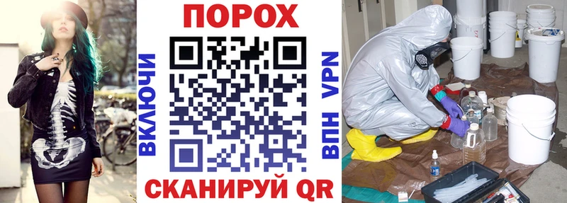 АМФЕТАМИН 98%  Купить  Вологда 