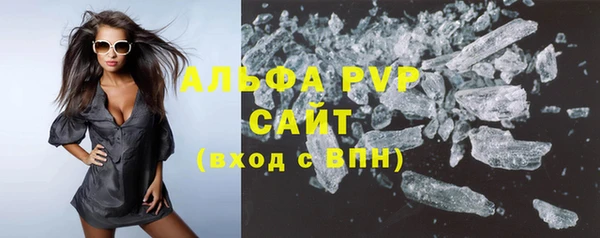 jwh Наволоки