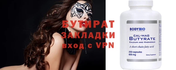 наркотики Нея