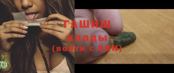 наркотики Нея