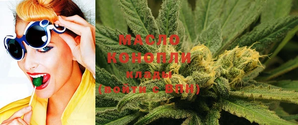 наркотики Нея