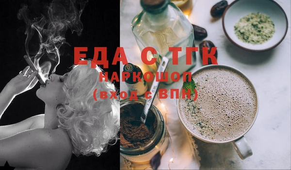 наркотики Нея