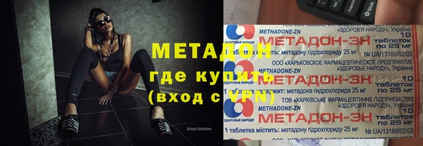 наркотики Нея