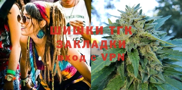 наркотики Нея