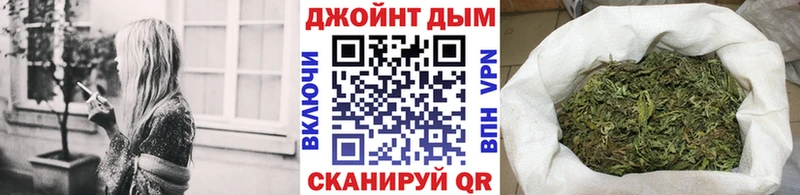 Купить  Вологда  Конопля OG Kush 